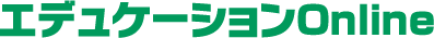 有隣堂エデュケーションオンライン